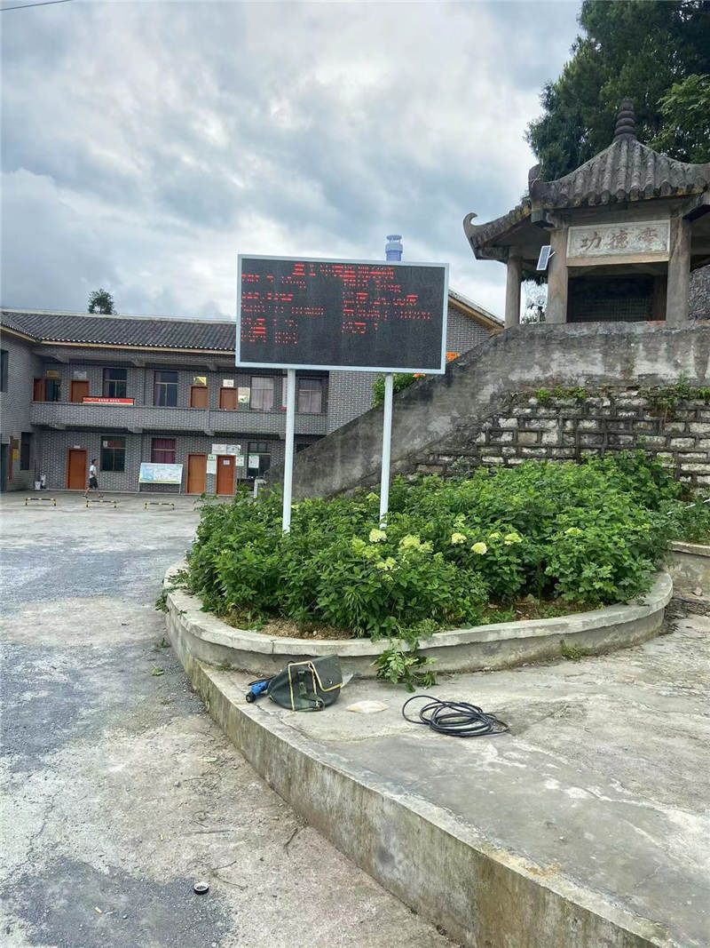负氧离子.jpg