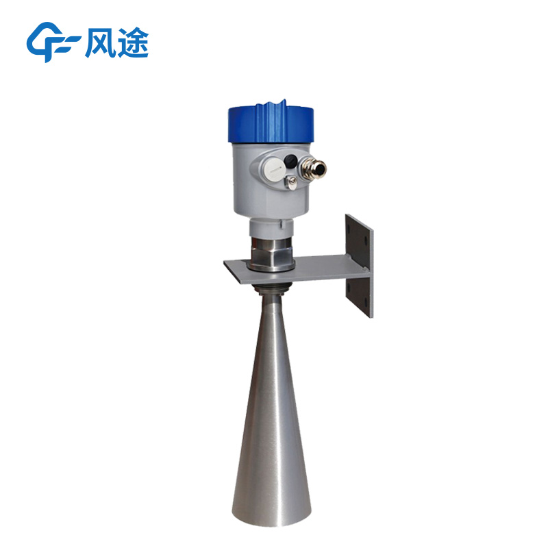 雷达水位计.jpg